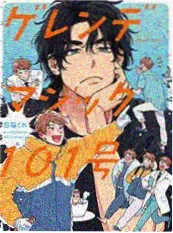 日韩视频一区日本动画墨线之外高清